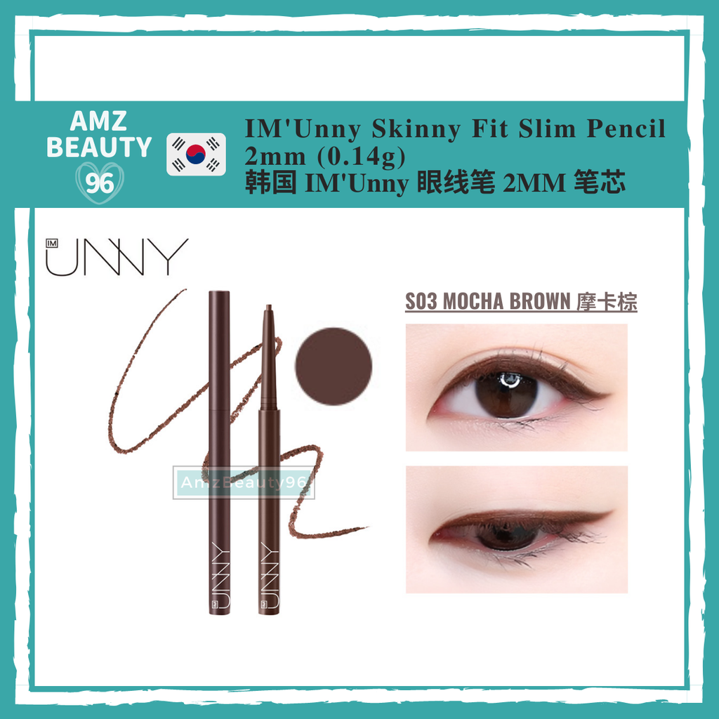 IM'Unny Skinny Fit Slim Pencil 2mm (0.14g) S03