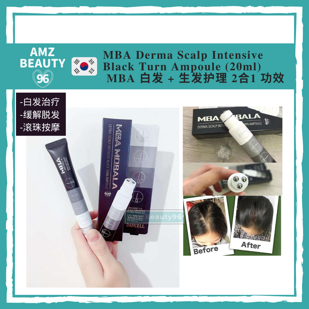 MBA Derma  Scalp Intensive Black Turn Ampoule (20ml)