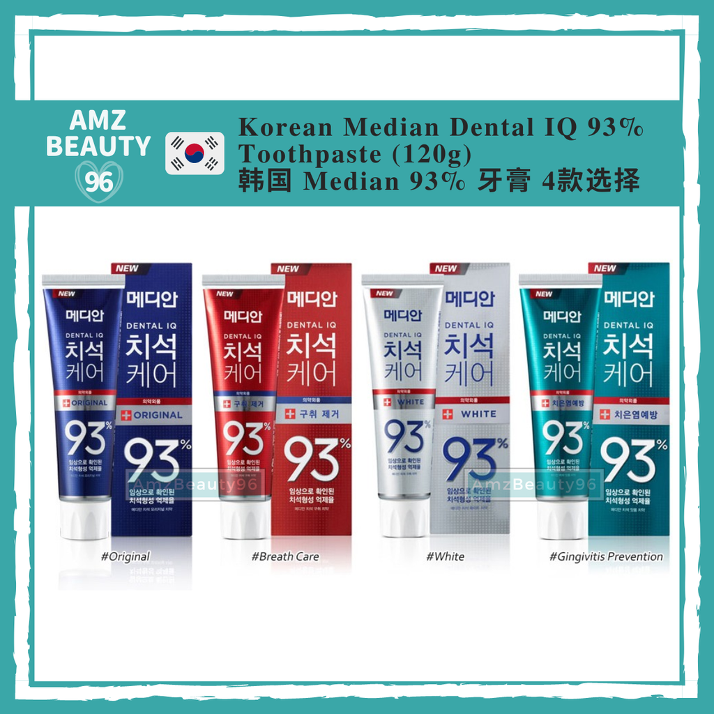 Korean Median Dental IQ 93% Toothpaste (120g)