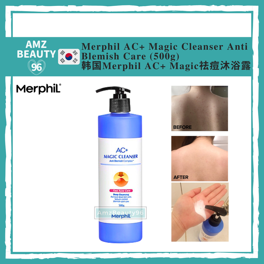 Merphil AC+ Magic Cleanser Anti Blemish Care (500g) Merphil 净痘沐浴乳  祛痘沐浴露