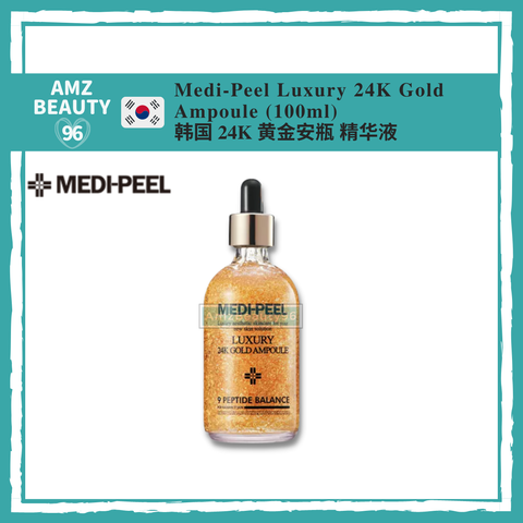 Medi-Peel Luxury 24K Gold Ampoule (100ml)