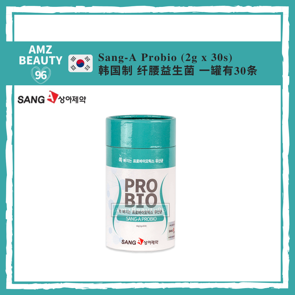 Sang-A Probio (2g x 30s) (2)