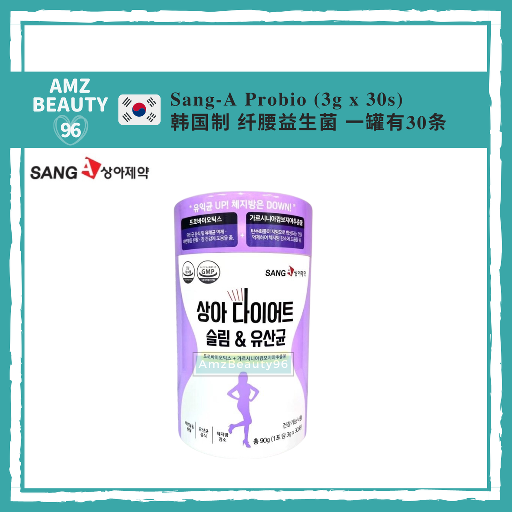 Sang-A Probio (2g x 30s) (4)