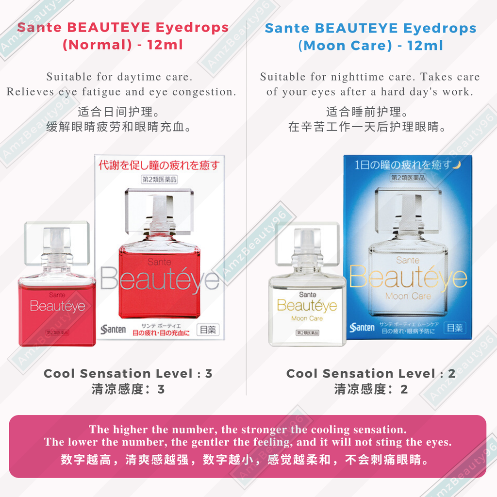 SANTEN Sante Beauteye Eye Drops (12ml) 03