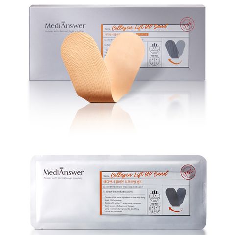 About Me Medi Answer Collagen Lift Up Brand F1.jpg
