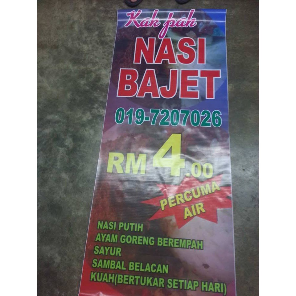 nasibajet.jpg