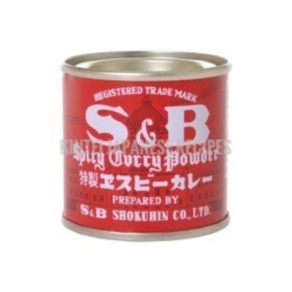 S&B Oriental Curry Powder 20gram Kintei Japanese Recipes & Groceries