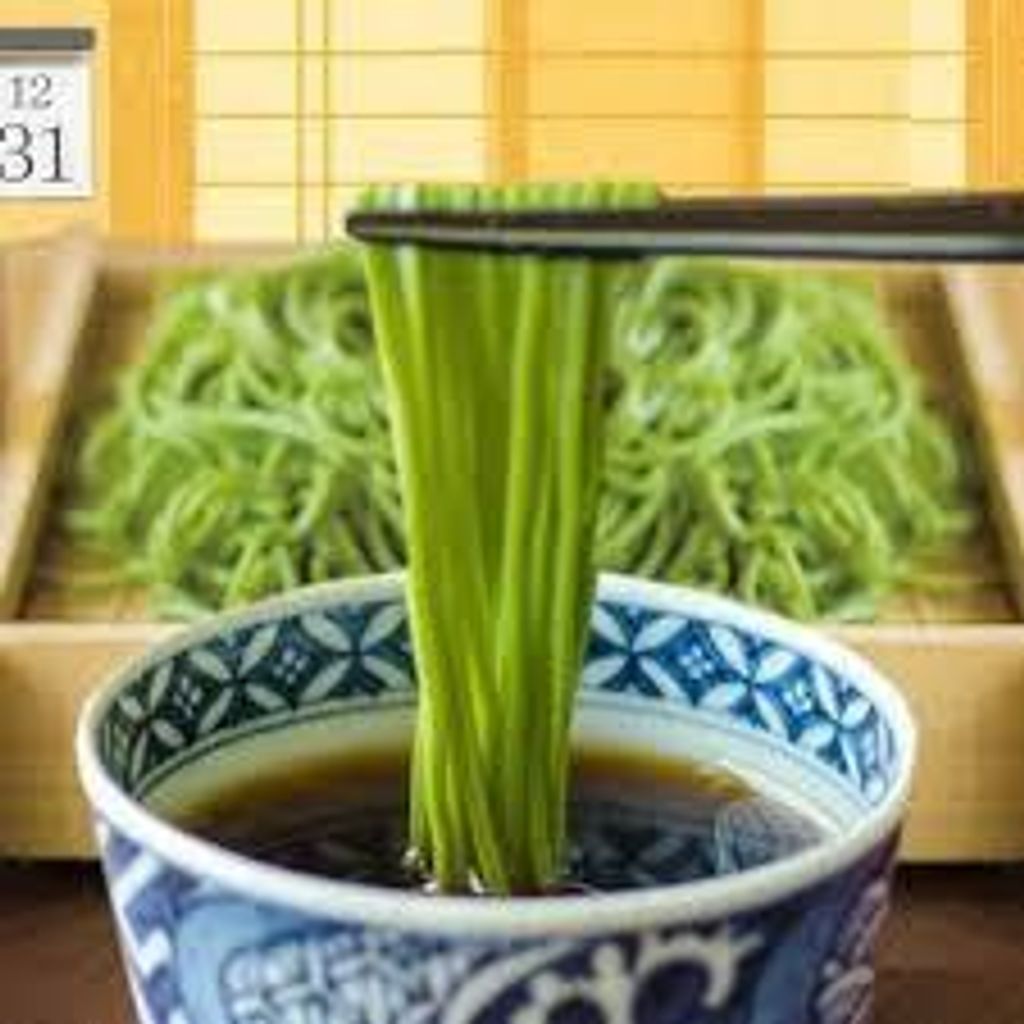Miura Green Tea Soba 500gram Kintei Japanese Recipes & Groceries