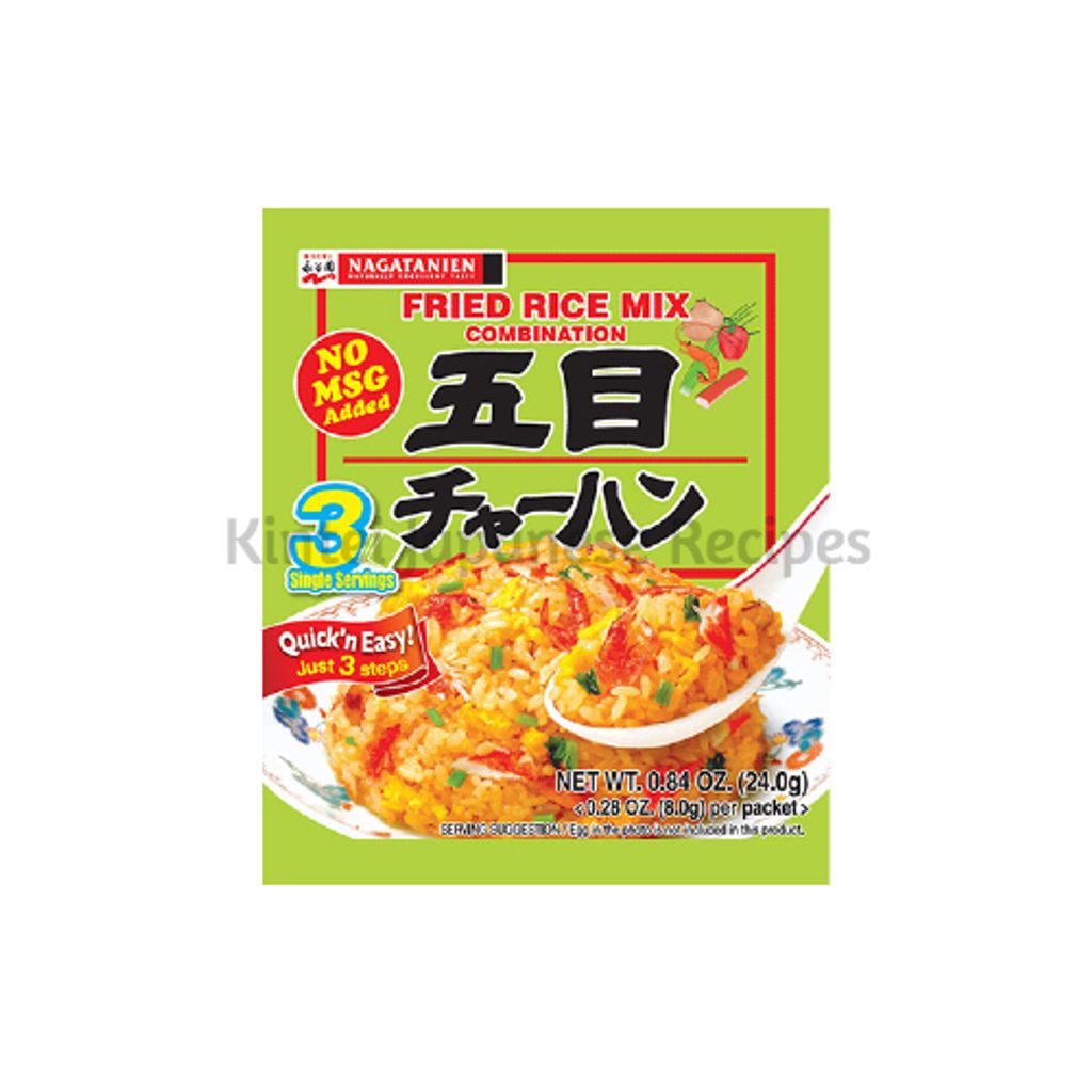 Nagatanien Chahan Mix Japanese Fried Rice Seasoning 3 Servings