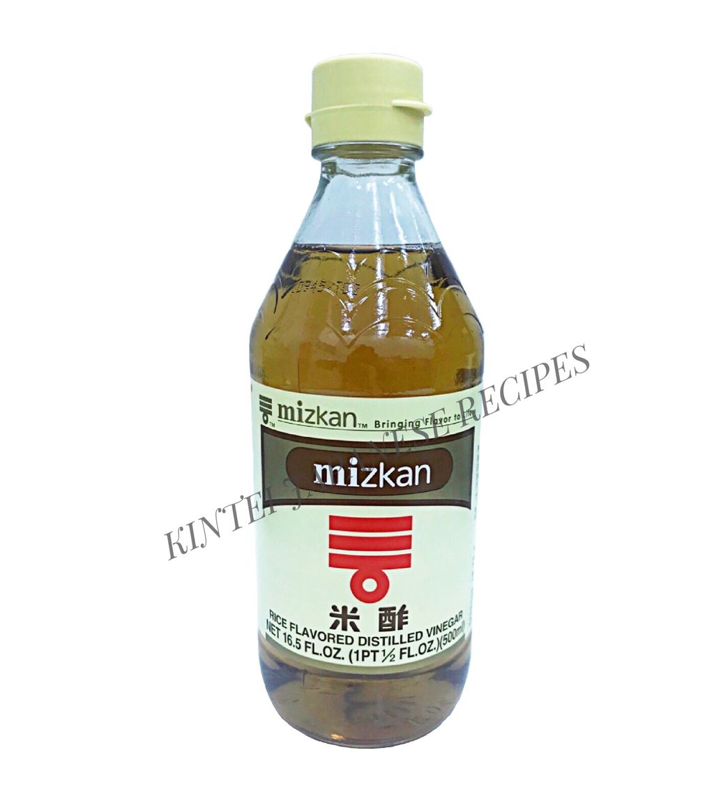 Mizkan Rice & Drain Vinegar (Mizkan Kome Su) Kintei Japanese Recipes