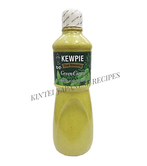 kewpie green curry.jpg