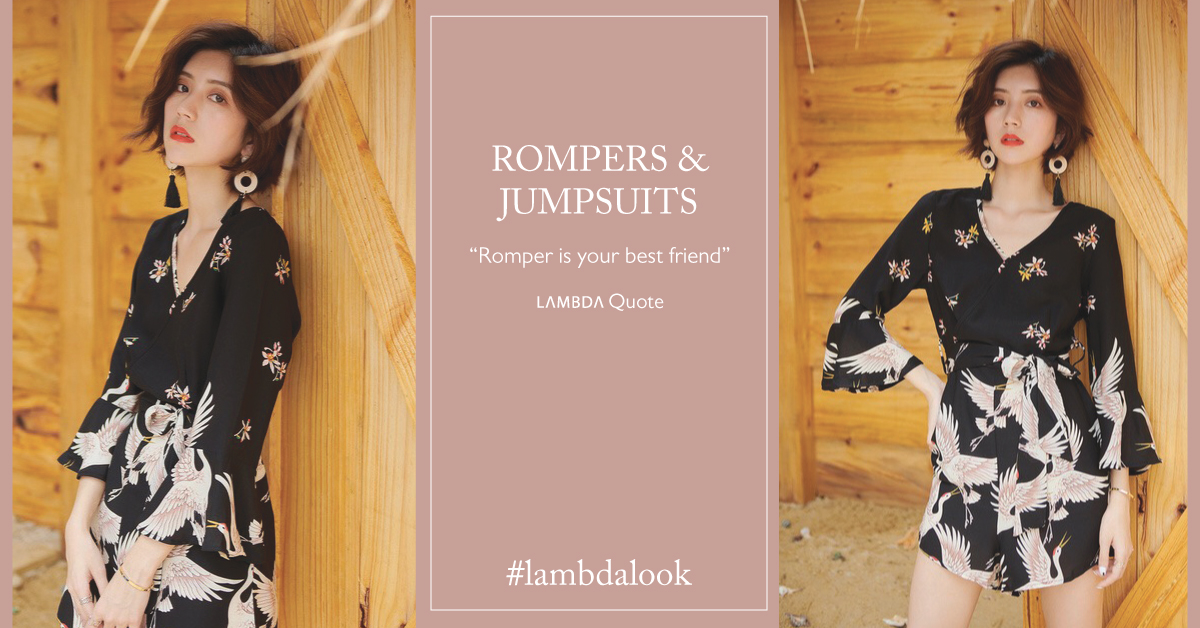 jumpsuits online boutique