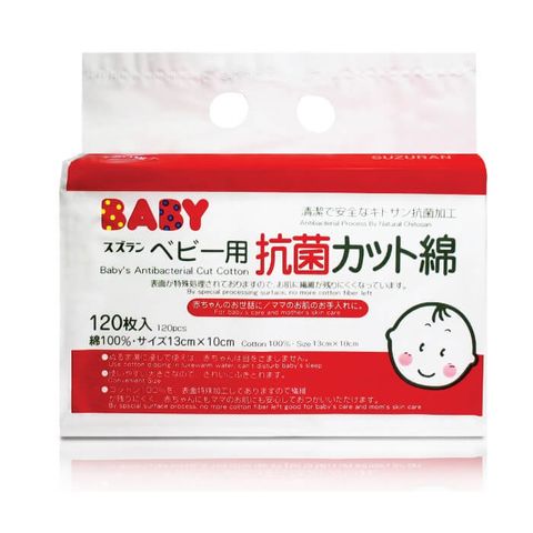 Suzuran Baby Antibacterial Cotton 120 pcs 6-700x700-700x700.jpg