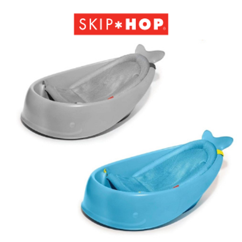 Skip hop 50 (39).png
