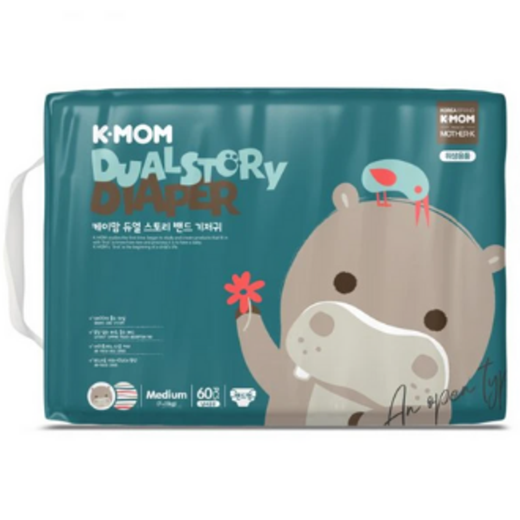 k-mom diaper  (2).png