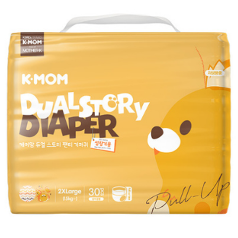 K-Mom Dual Story Pull Up Pants Diapers/White Label (M/L/XL/XXL/XXXL) - Baby  Needs Online Store Malaysia