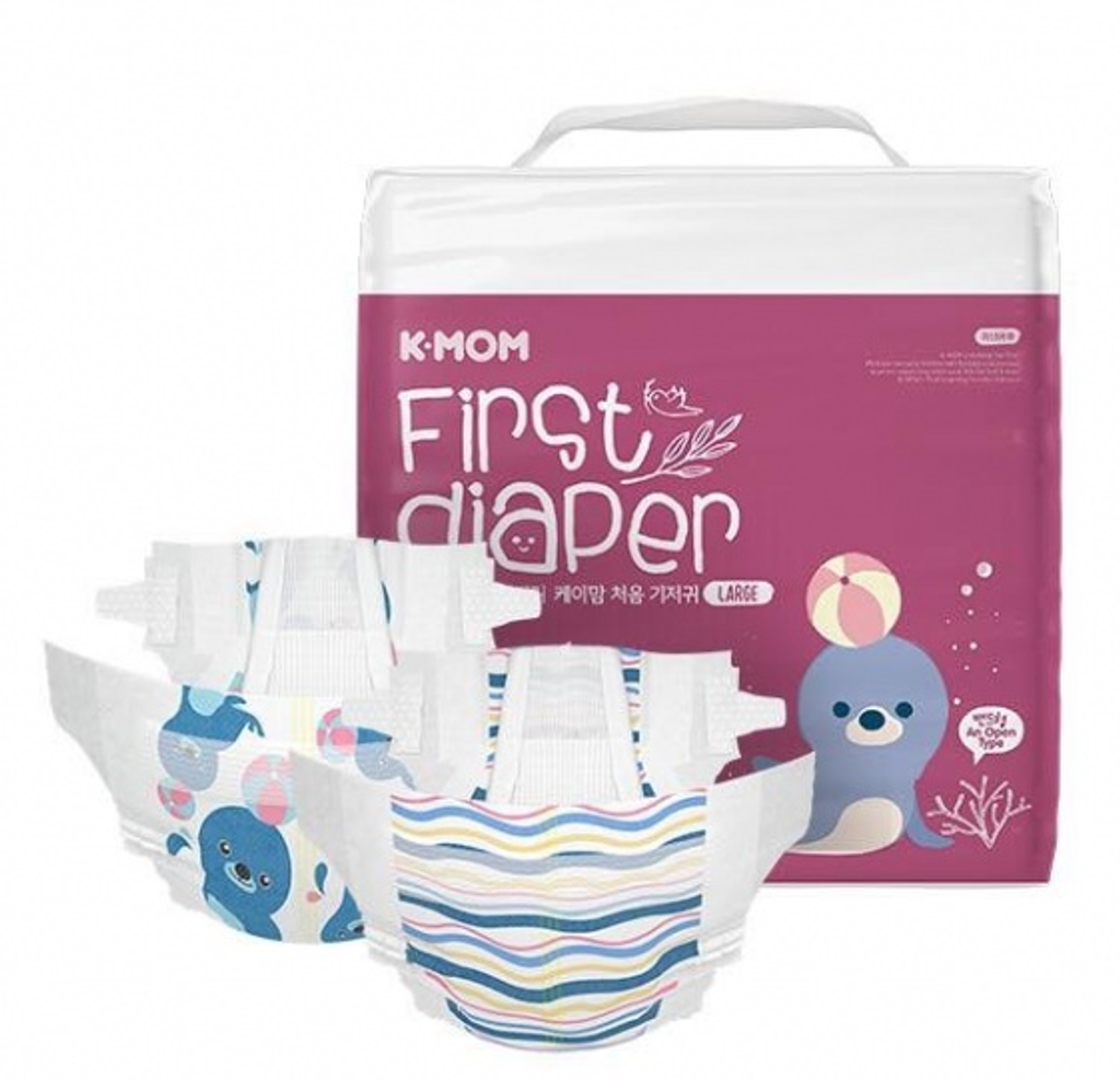 FirstDiaperL_1024x1024@2x.png