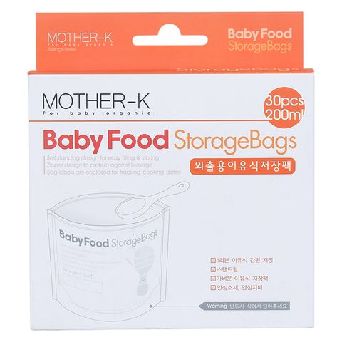 Mother_K Baby Food Storage Bag_1.jpg