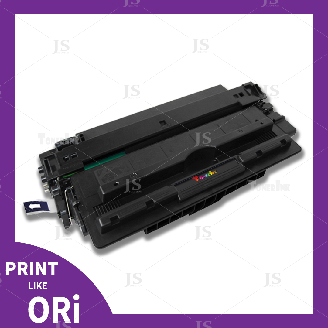hp 7516A copy.png