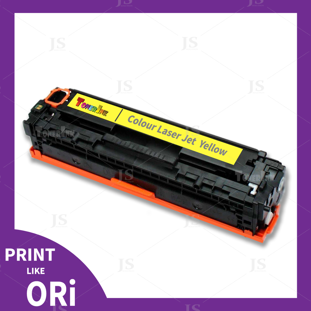 CANON 316 hp 540 YELLOW copy.png
