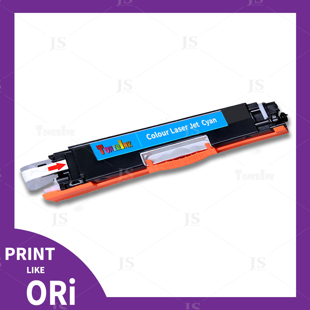 HP 310 or 329 cyan copy.png