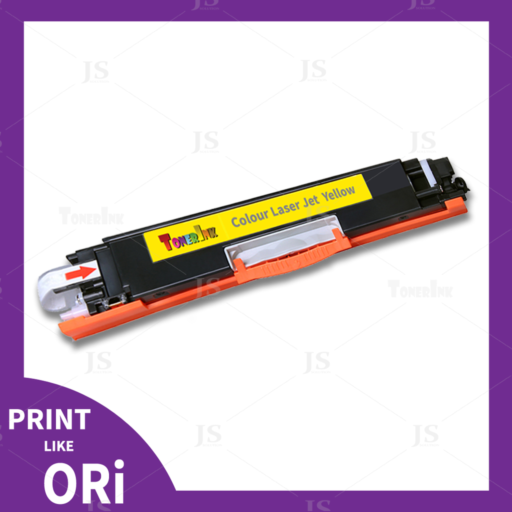 HP 310 or 329 YELLOW copy.png