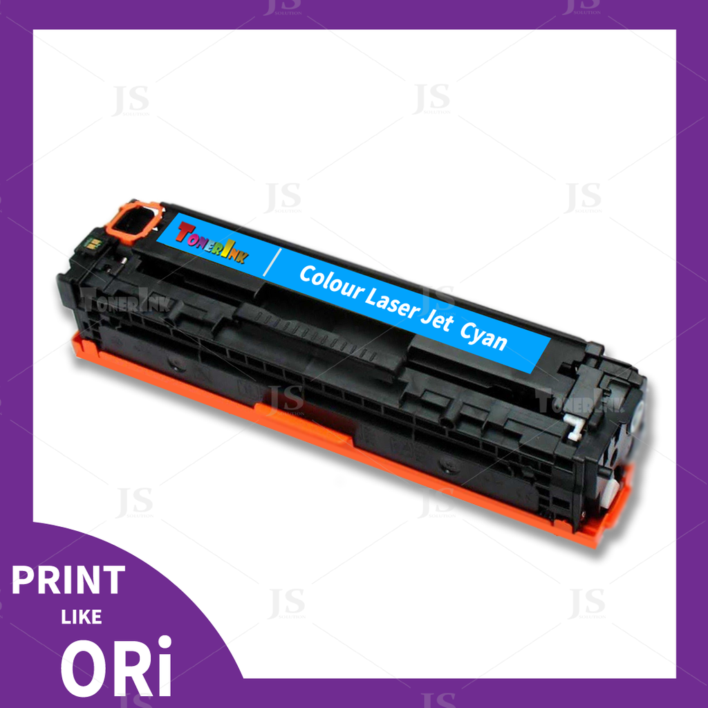CANON 316 hp 540 Cyan copy.png