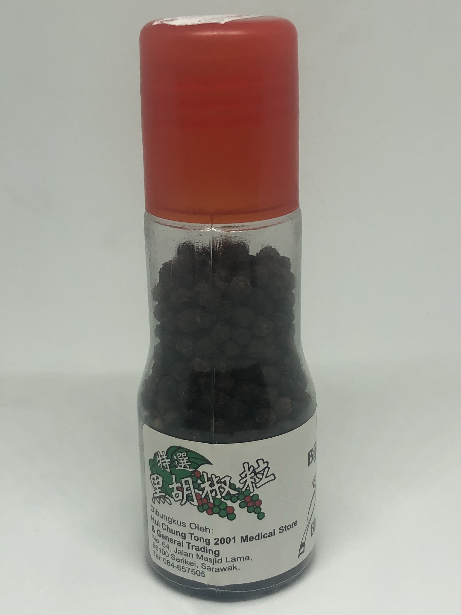 sarawak peppercorns sarawak peppercorns