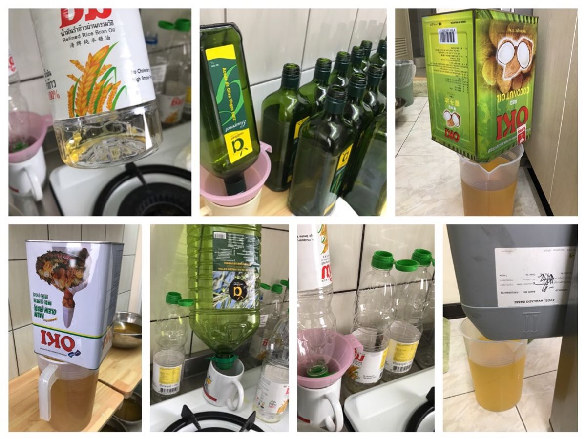 倒餘油也可以這麼簡單喔!