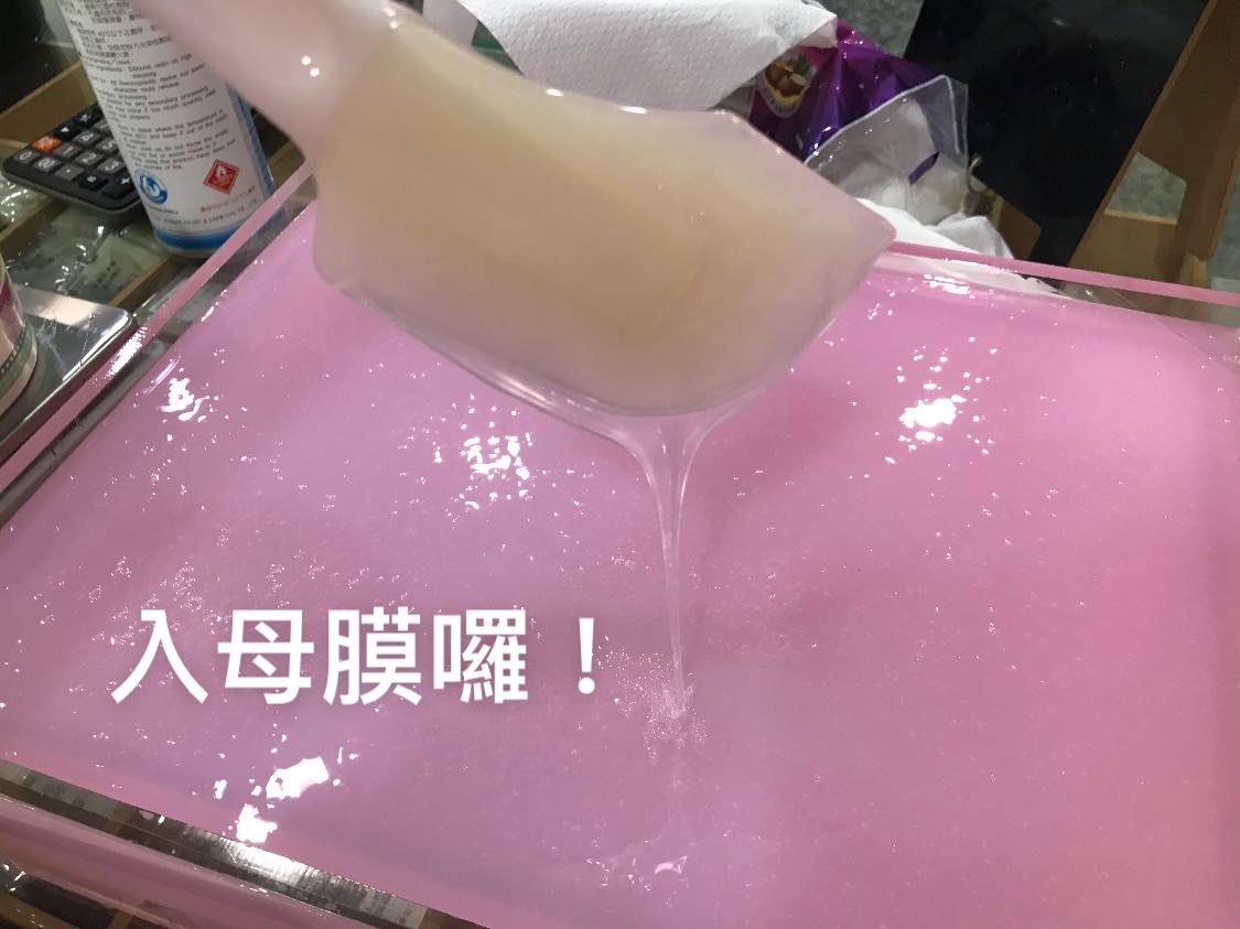 手工皂模