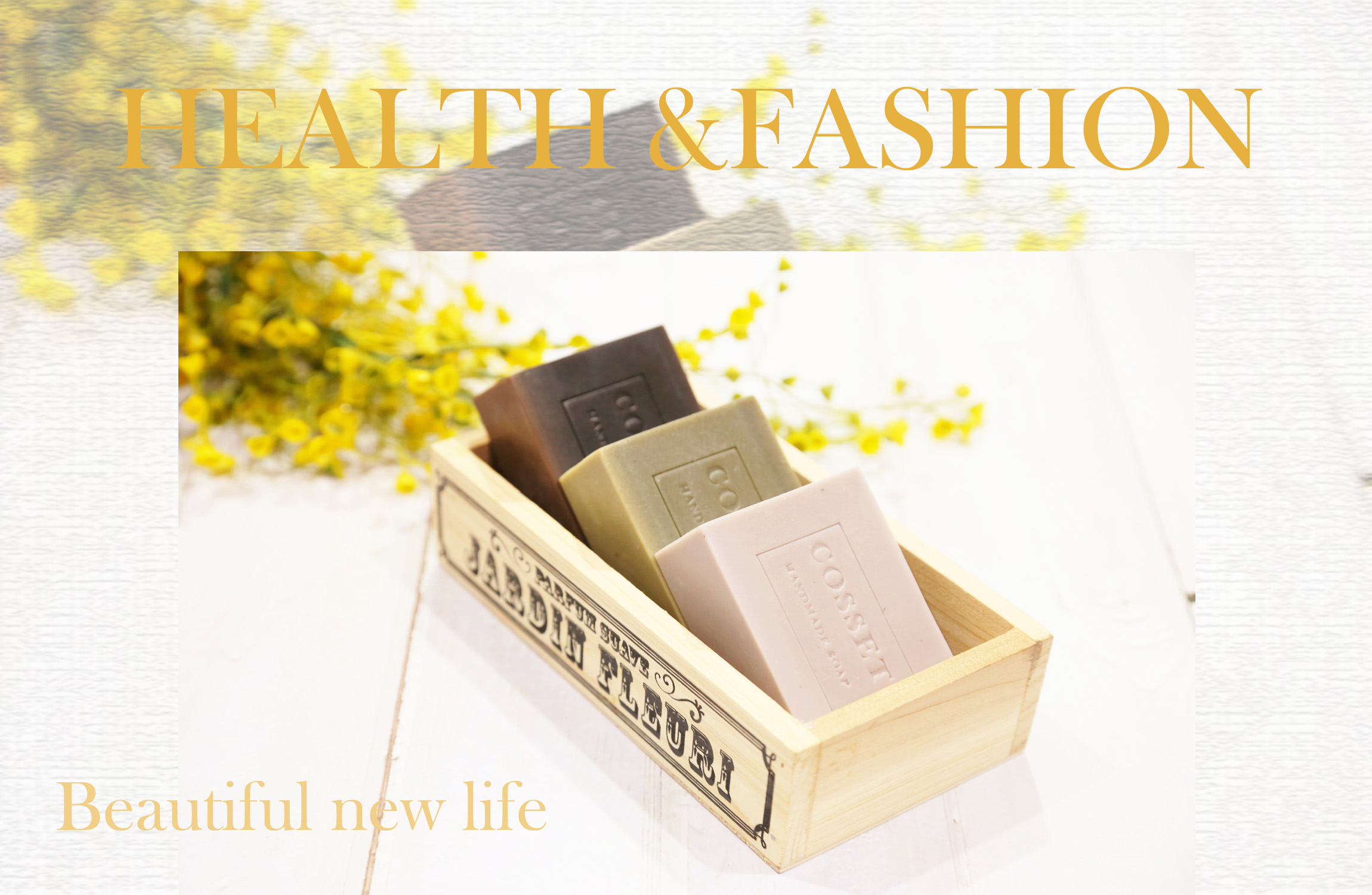 天然冷製手工皂推薦-排行-熱.jpg 天然冷製手工皂推薦-排行-熱銷
