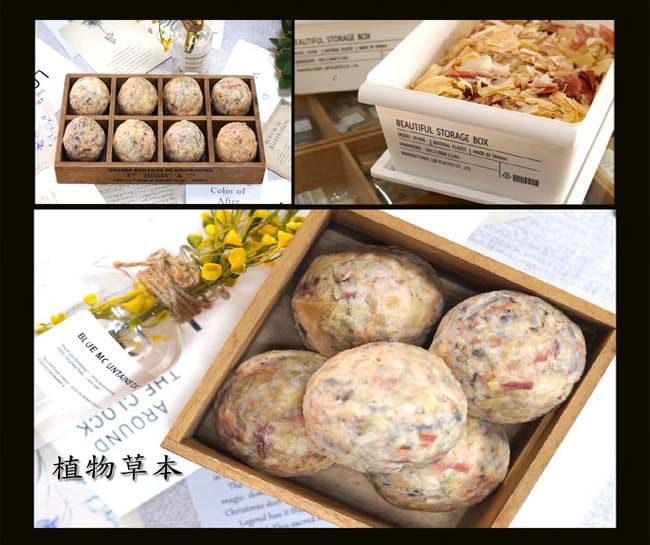 女王天然手工皂 QueenSoap | 熱門主題 - 冷製皂球【特惠中】