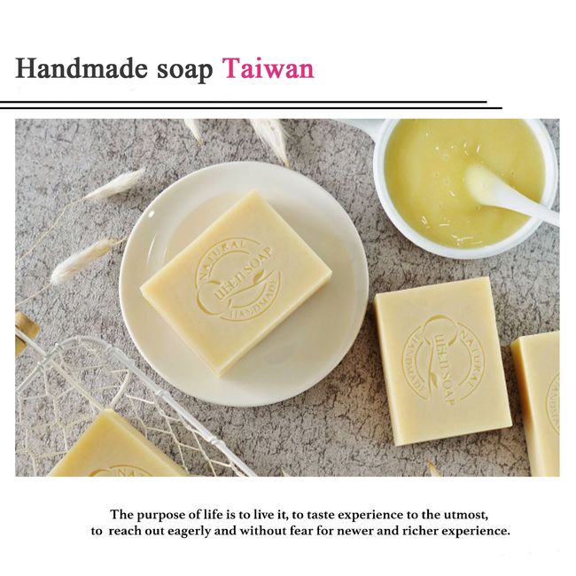 女王天然手工皂 QueenSoap | 熱門主題 - 購物優惠