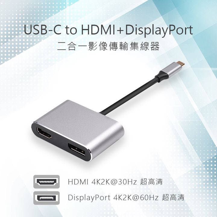 BCGH64S11_01