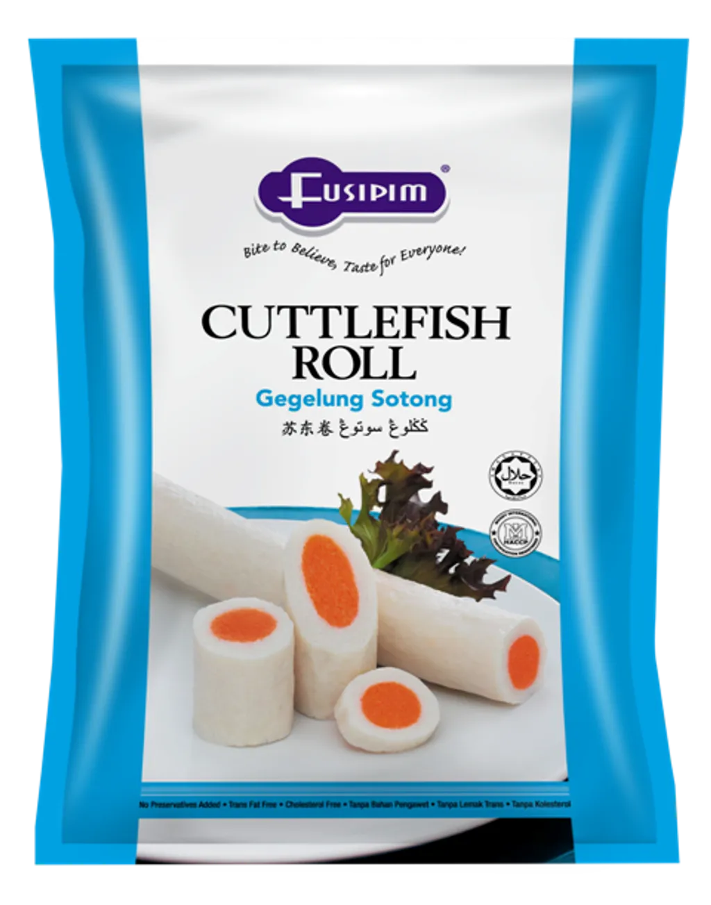 cuttlefish-roll.png