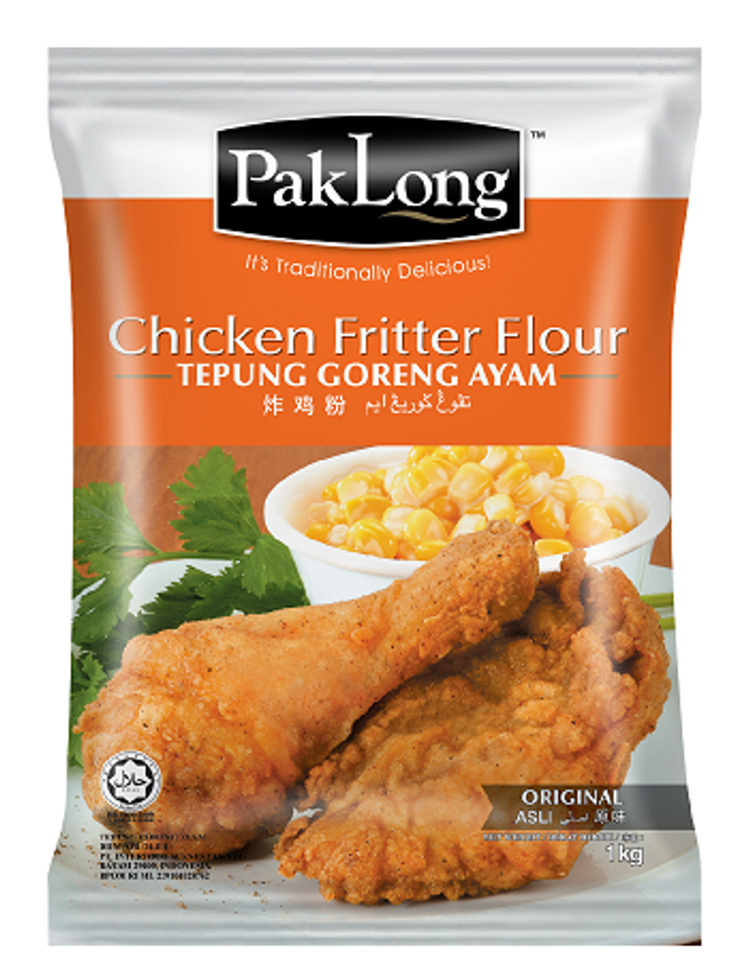 chicken-flitter-flour-1kg-_-500g-1.png