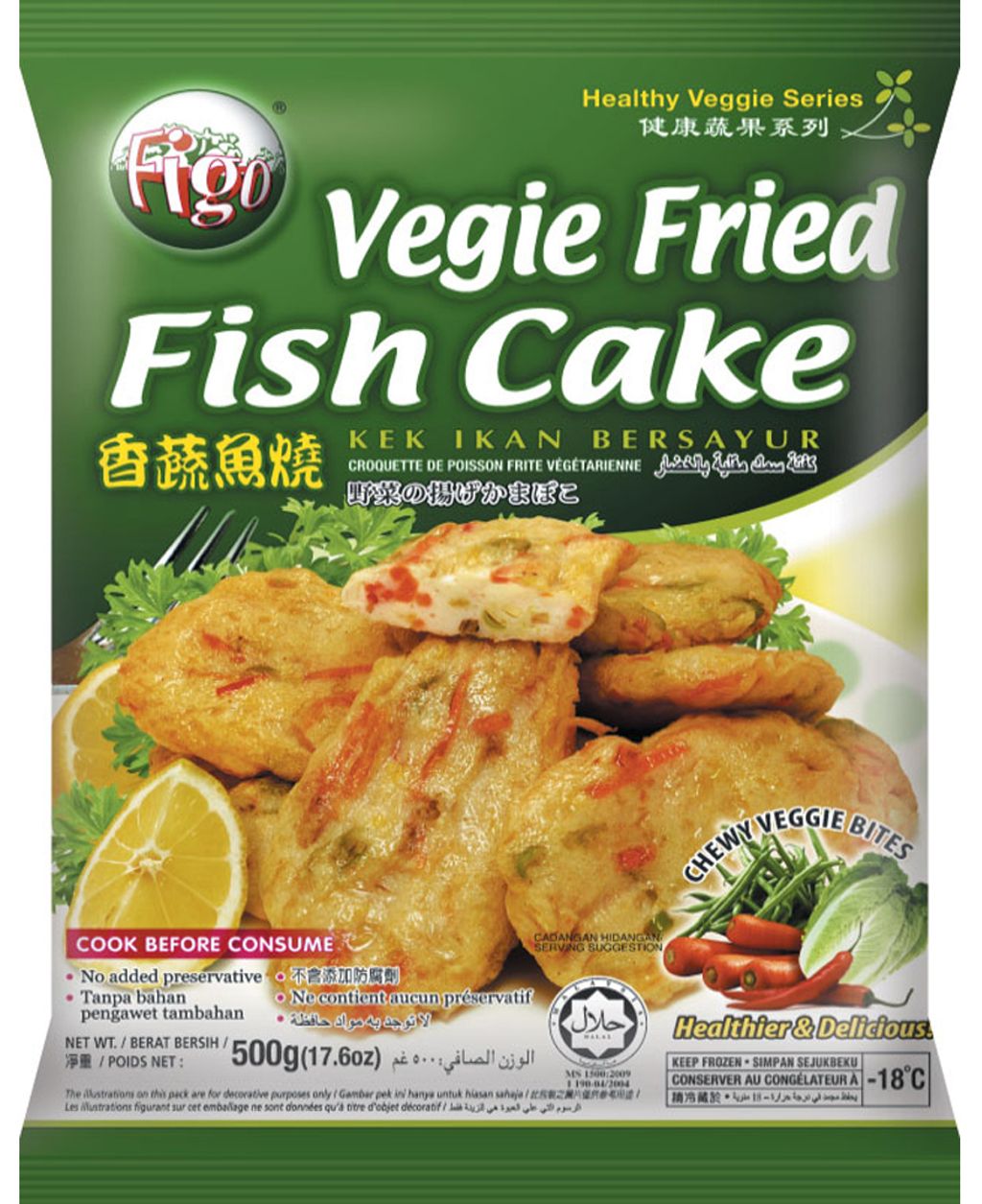 figo-vege-fried fish cake.jpg