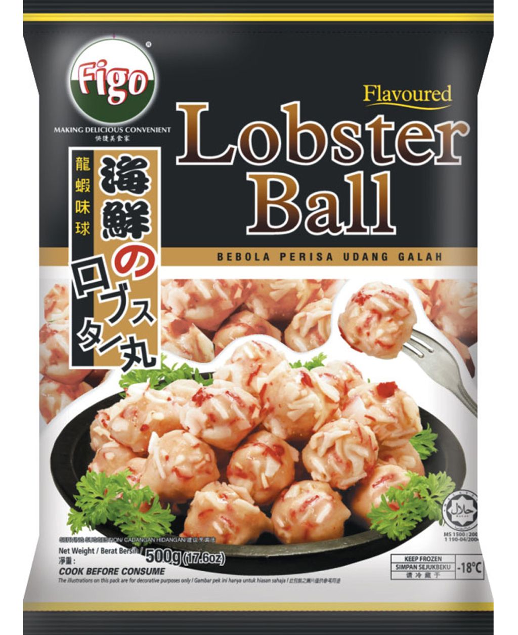 figo-lobster ball.jpg