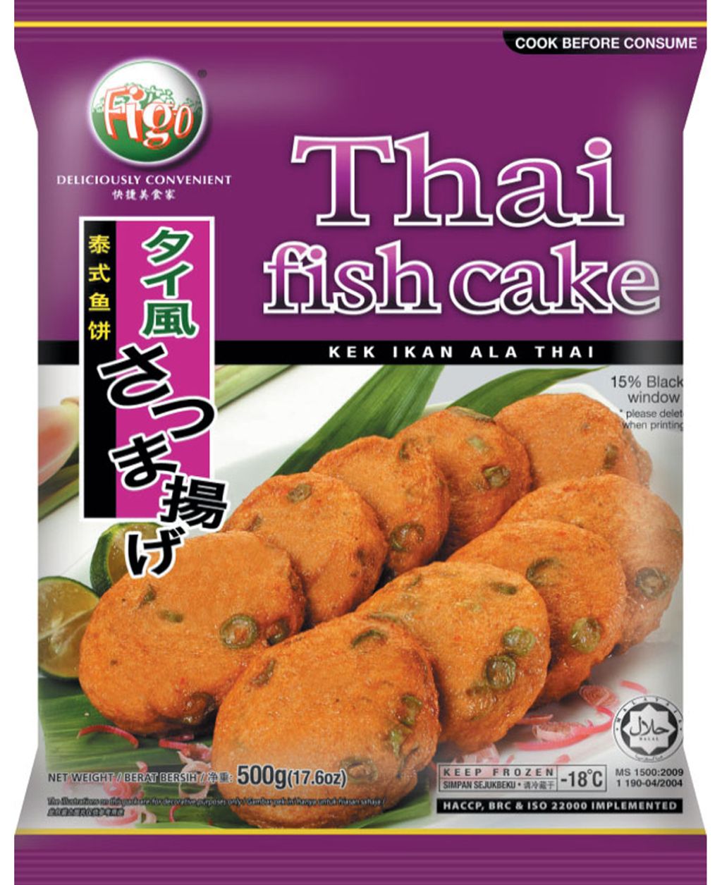 figo-thai fish cake.jpg