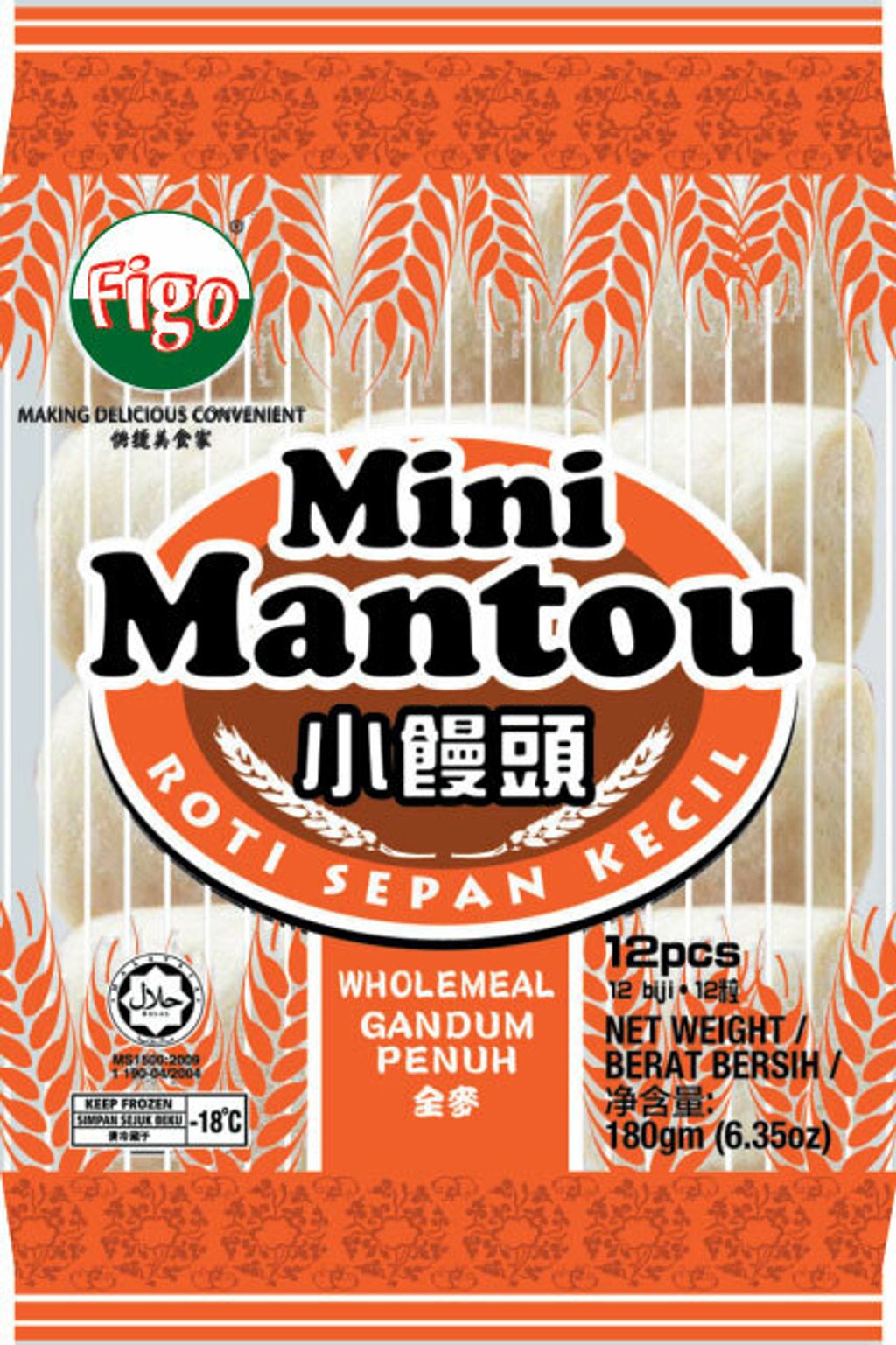 figo-mini mantou wholemeal.jpg