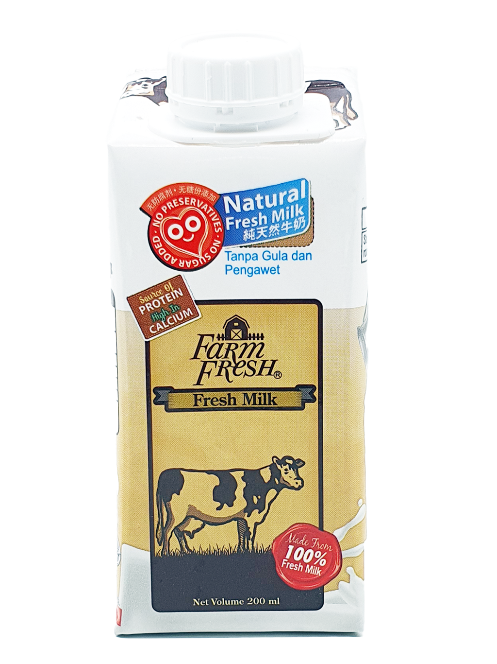 Farm20Fresh20Mixed20Berries20Yogurt20Drink20200ml.jpg