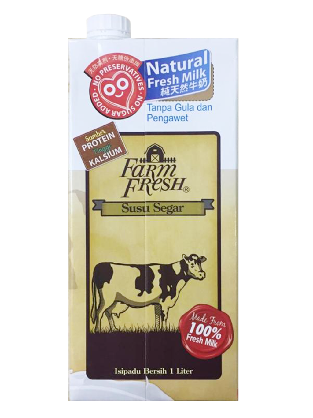 Farm20Fresh20Mixed20Berries20Yogurt20Drink20200ml.jpg