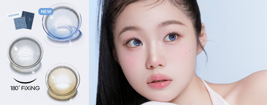  | Softlens Malaysia