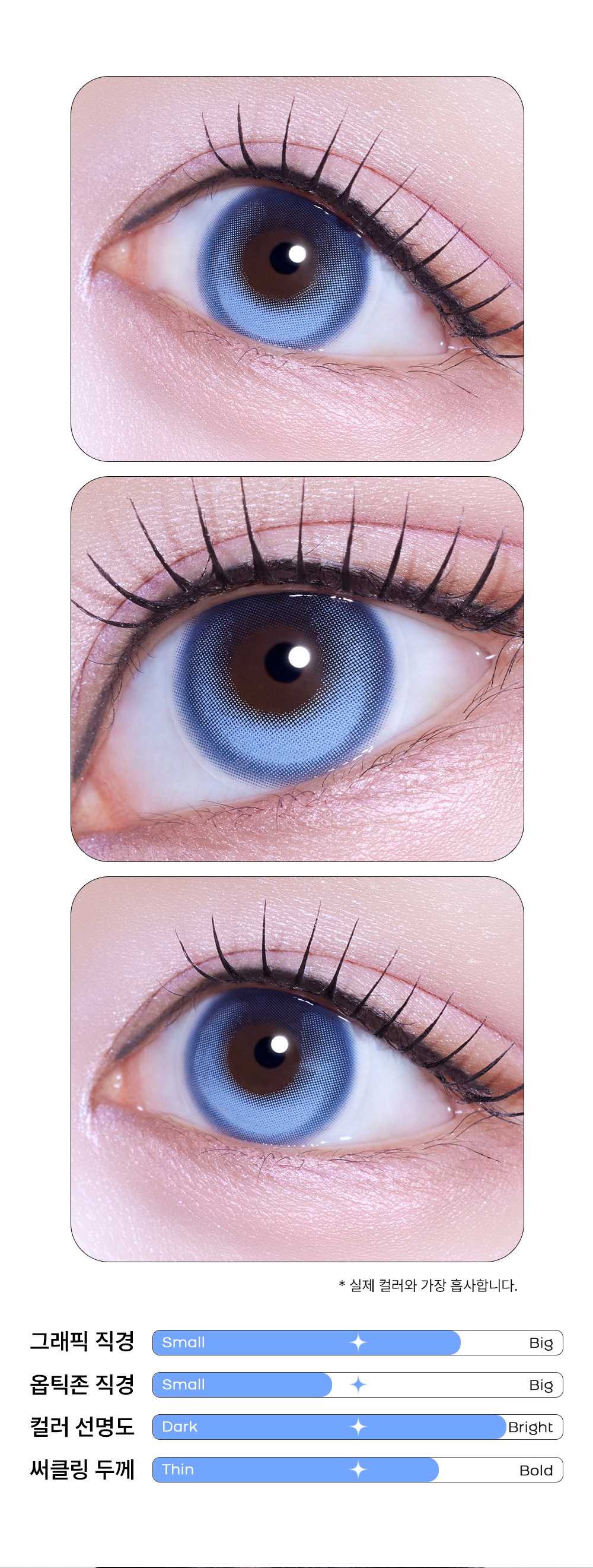 (M12)ravn_cobalt_04_shop1_120252