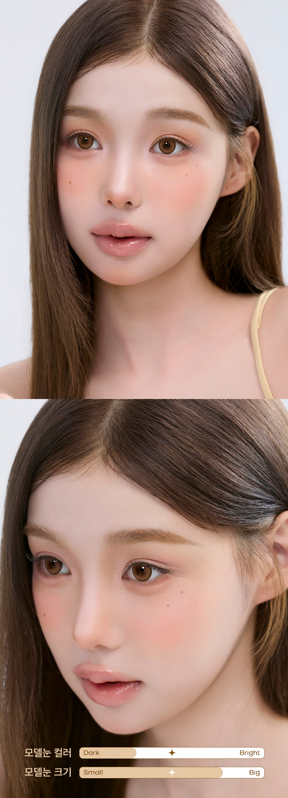 28F5129cobee_beige_06