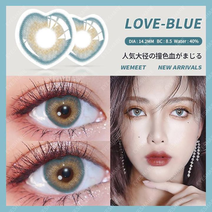 LOVE BLUE