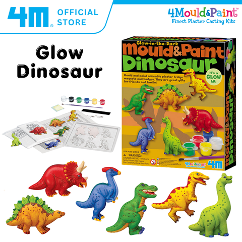 M&P Glow dinosaur cover
