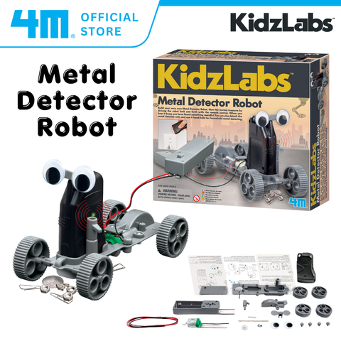 Metal detector cover