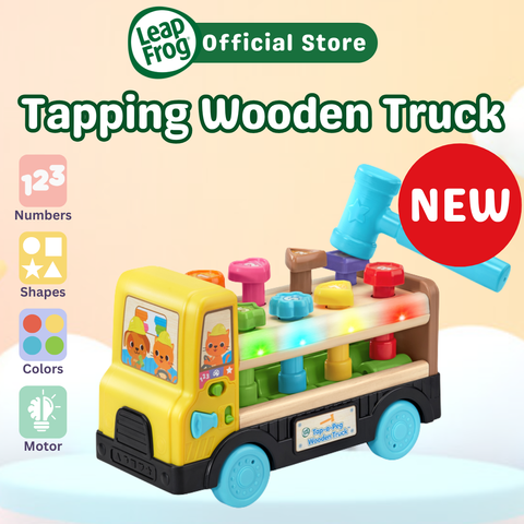 Wooden truck 2y+ cover