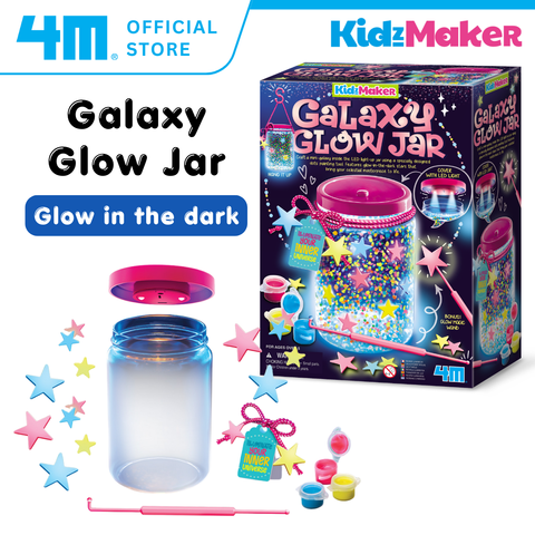 Galaxy jar cover